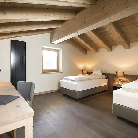 Hotel Natur- Und Aktivresort Reiterhof Achenkirch